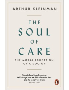 The Soul of Care