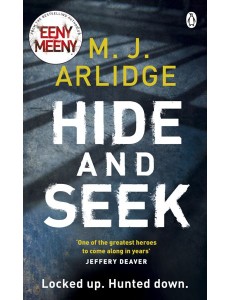 Hide and Seek Hide and Seek