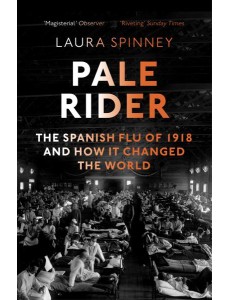 Pale Rider Pale Rider
