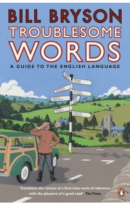 Troublesome Words