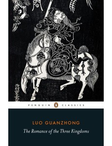 The Romance of the Three Kingdoms