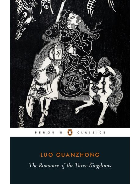 The Romance of the Three Kingdoms