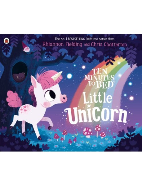 Ten Minutes to Bed Little Unicorn