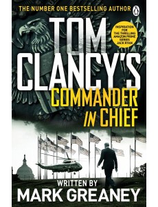 Tom Clancys CommanderinChief