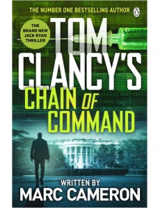 Tom Clancys Chain of Command