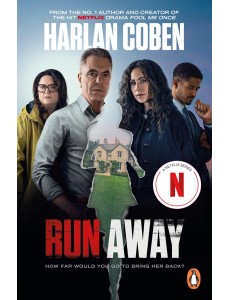 Run Away