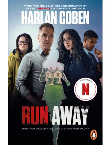 Run Away