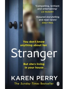 Stranger Stranger