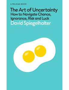The Art of Uncertainty
