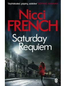 Saturday Requiem