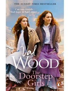 The Doorstep Girls The Doorstep Girls