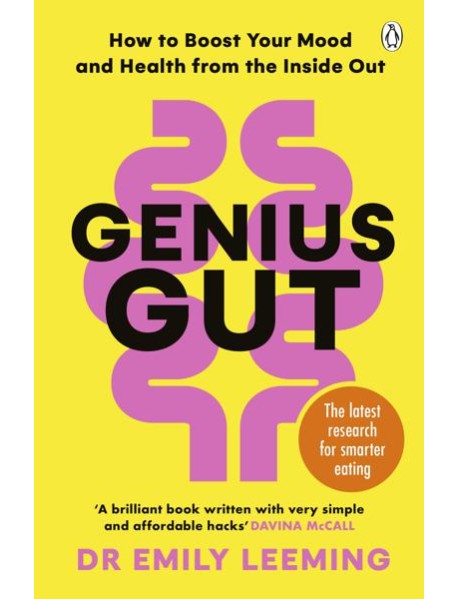 Genius Gut