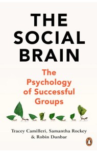 The Social Brain
