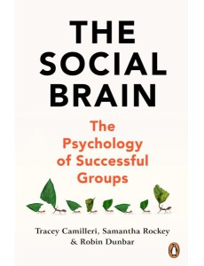 The Social Brain