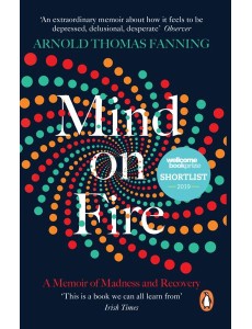 Mind on Fire