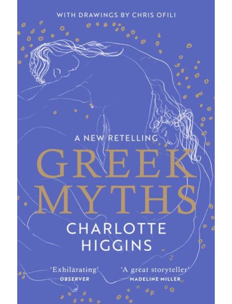 Greek Myths