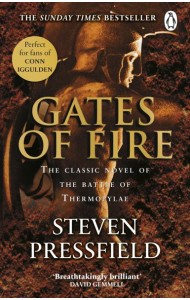 Gates Of Fire