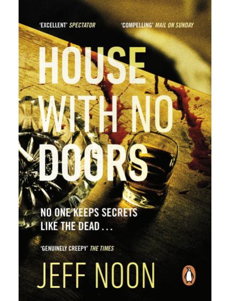 House with No Doors