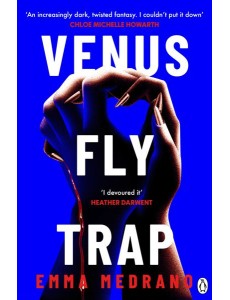 Venus Fly Trap Venus Fly Trap