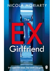 The ExGirlfriend