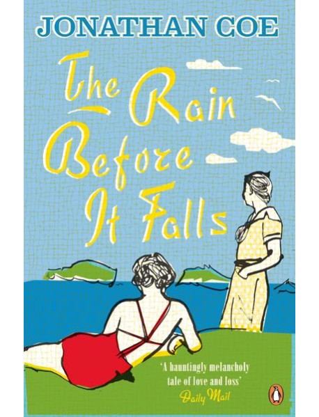 The Rain Before it Falls
