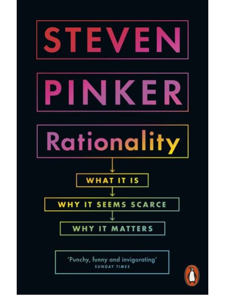 Rationality