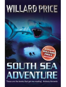 South Sea Adventure South Sea Adventure