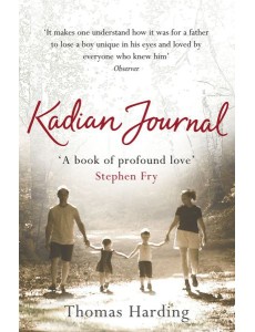 Kadian Journal