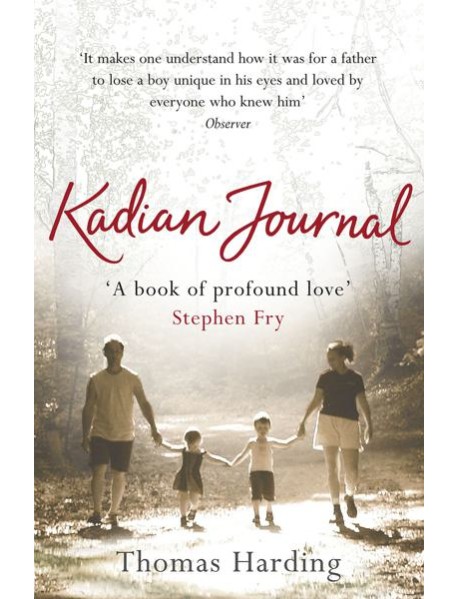 Kadian Journal