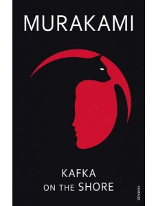 Kafka on the Shore Kafka on the Shore