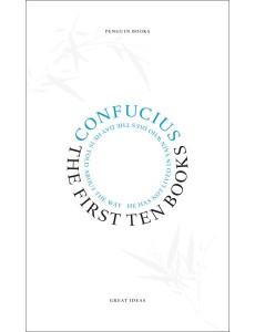 The First Ten Books