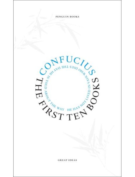 The First Ten Books