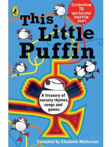 This Little Puffin This Little Puffin
