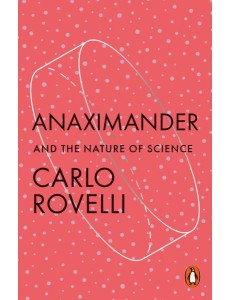 Anaximander