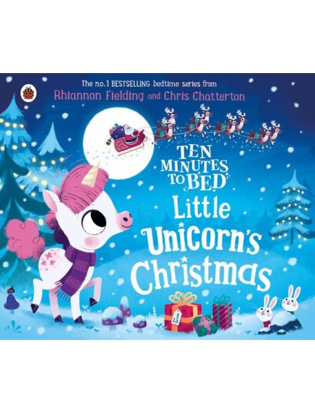 Ten Minutes to Bed Little Unicorns Chri