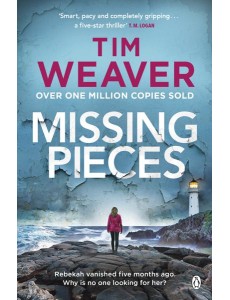Missing Pieces