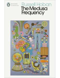 The Medusa Frequency The Medusa Frequency