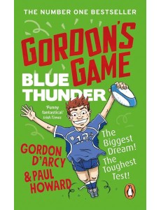 Gordons Game Blue Thunder