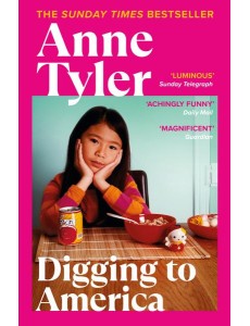 Digging to America