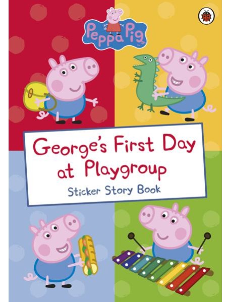 Peppa Pig Georges First Day at Playgrou