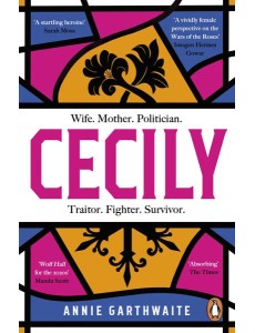 Cecily