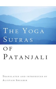 The Yoga Sutras Of Patanjali