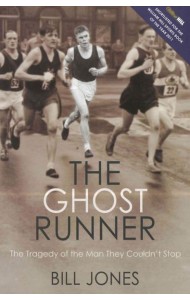 The Ghost Runner