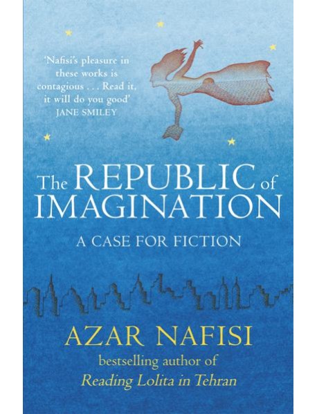 The Republic of Imagination