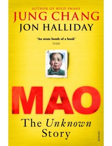 Mao The Unknown Story