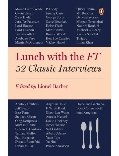 Lunch with the FT