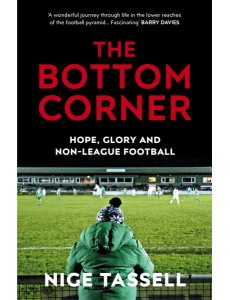 The Bottom Corner