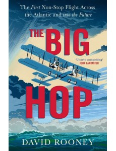 The Big Hop The Big Hop