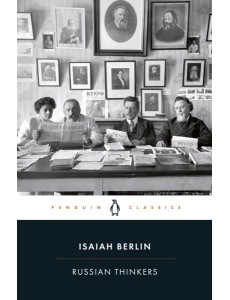Russian Thinkers