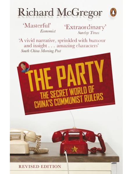 The Party